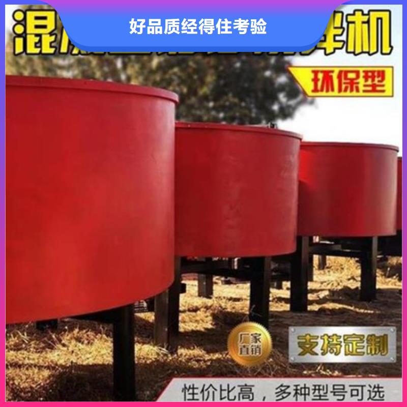 房縣工程五立方混凝土儲存攪拌機