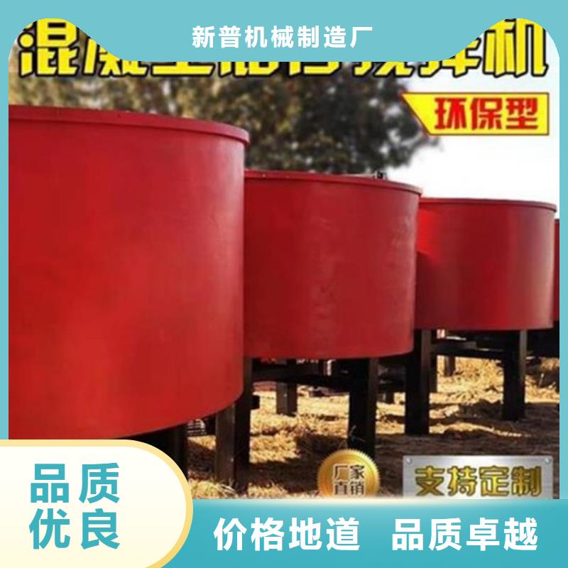 五立方攪拌罐,混凝土輸送泵產(chǎn)地直銷