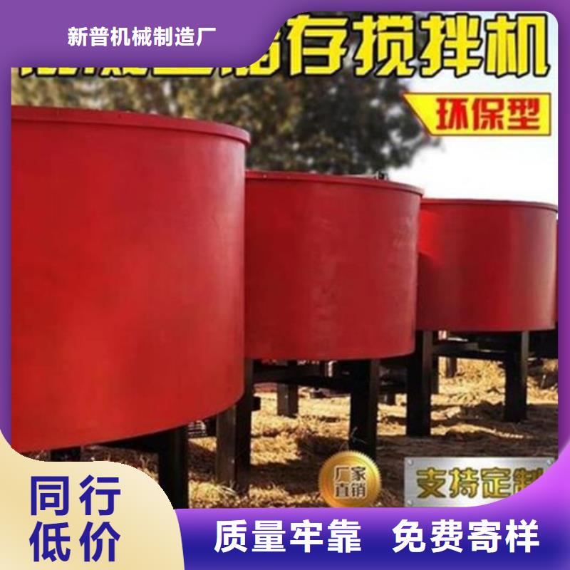 
5方混凝土攪拌罐質量可靠