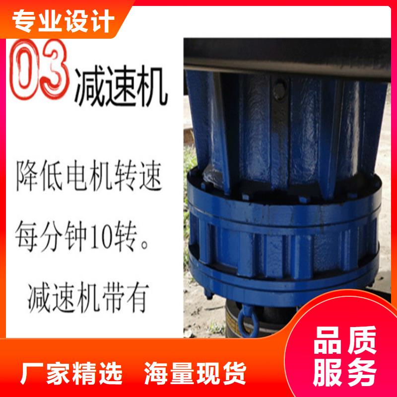 廠家保溫砂漿儲料罐