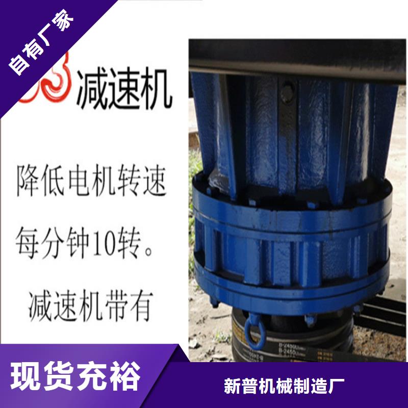混凝土砂漿攪拌罐制造廠家