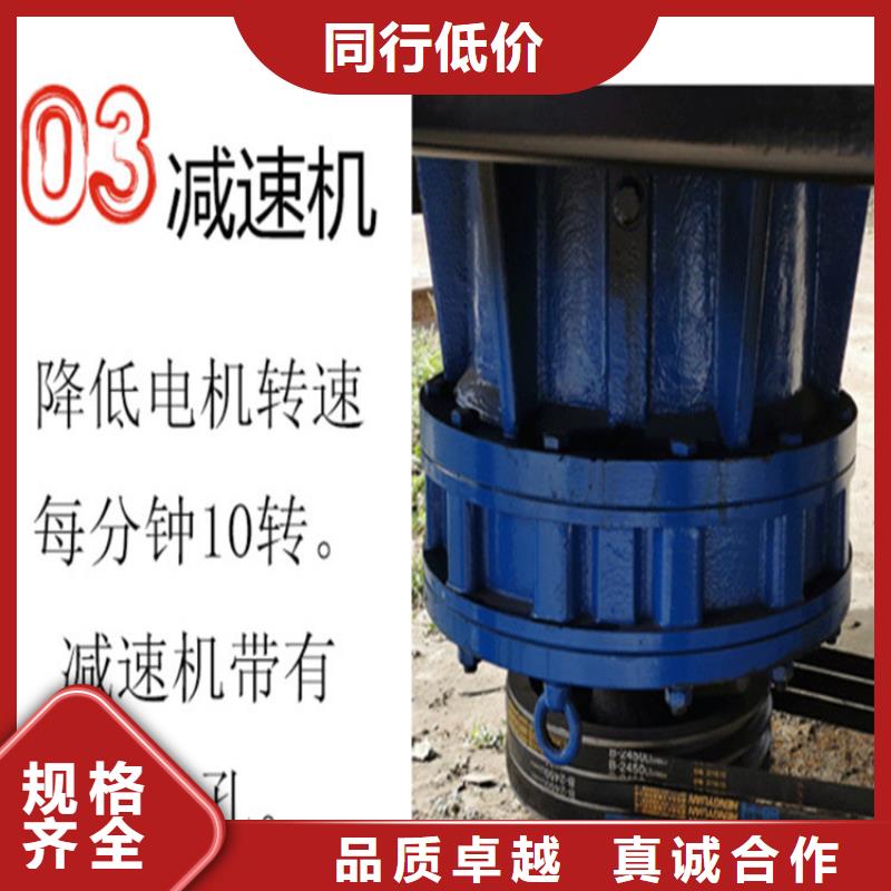 永德五立方攪拌罐工廠直銷