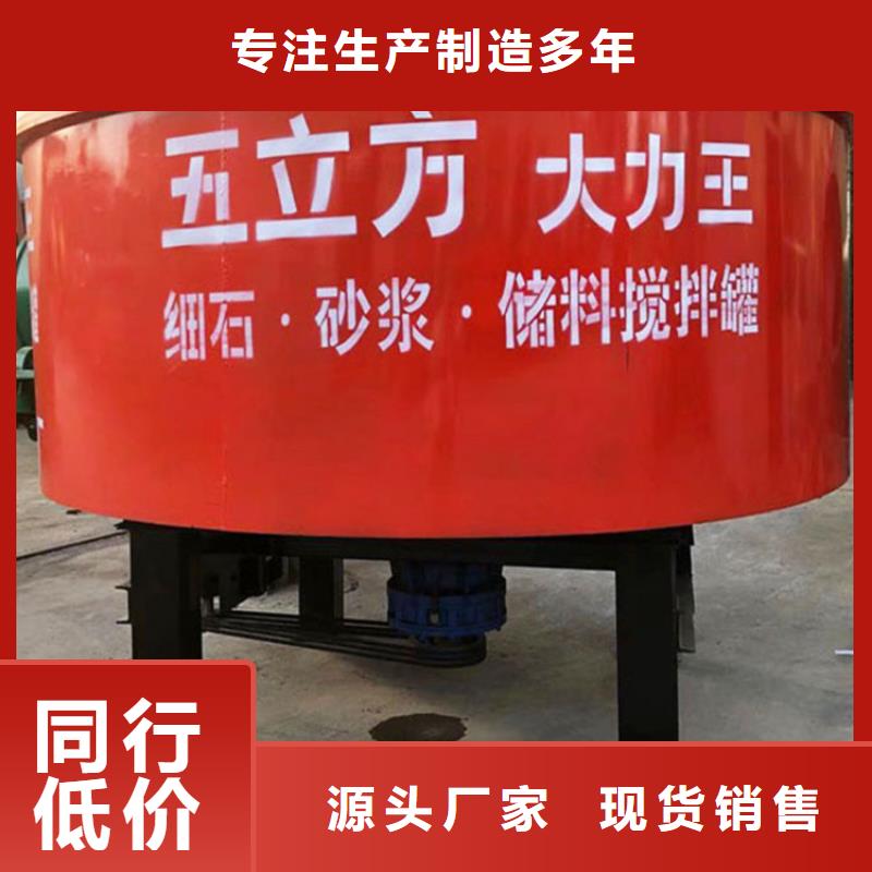 二次构造柱泵视频-鄂城|华容|宜昌|恩施|咸宁|荆州|武汉|黄冈二次构造柱泵海量现货直销-新普机械制造厂(鄂州市分公司)