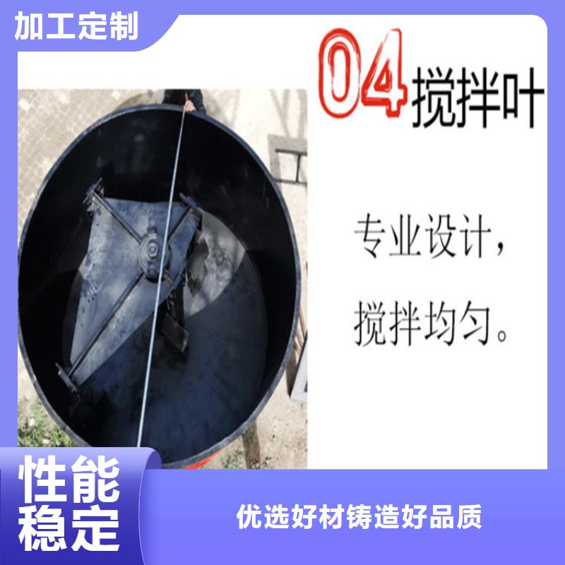 牡丹
4方混凝土攪拌罐
本地廠家