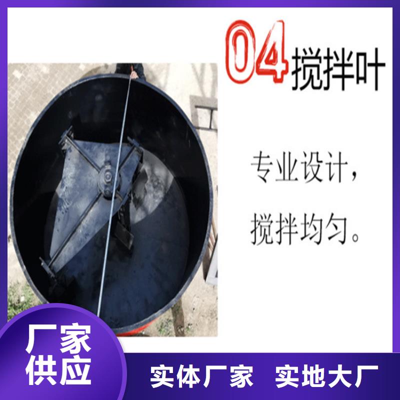 混凝土砂漿儲料罐品質(zhì)保證