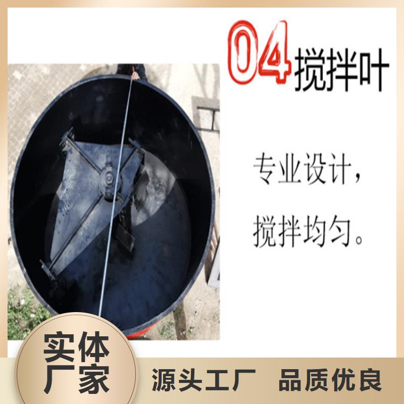 【 五立方搅拌罐混凝土输送泵保质保量】-新普机械制造厂(鄂州市分公司)