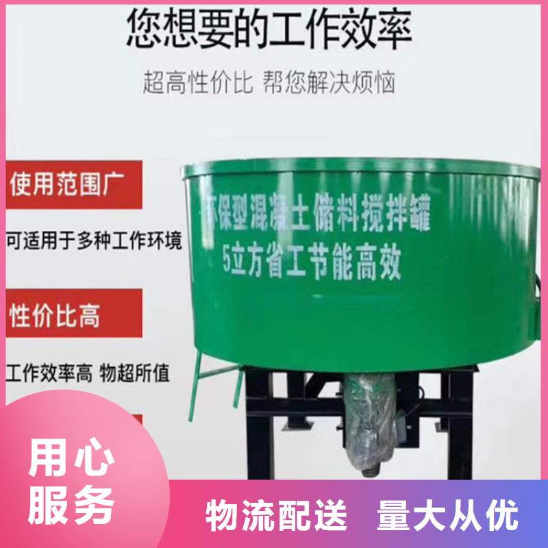 南華細(xì)石砂漿儲(chǔ)存攪拌罐來廠考察