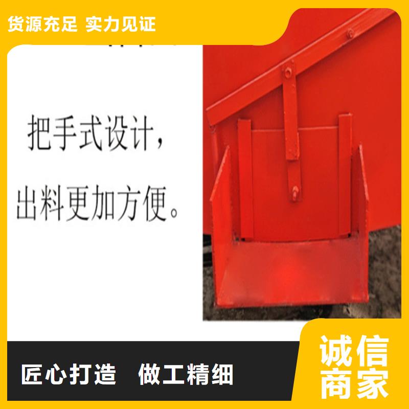 五立方攪拌罐二次結(jié)構(gòu)澆筑機廠家直發(fā)