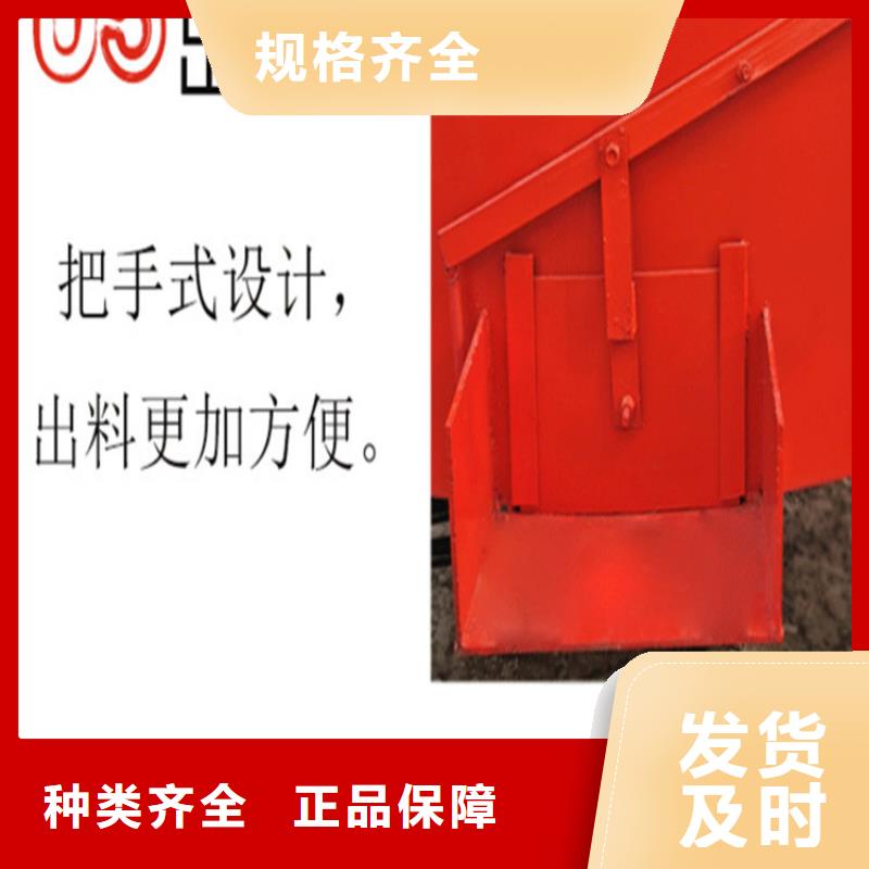 五立方攪拌罐,二次構造柱上料機廠家定制速度快工期短