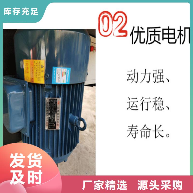 【五立方攪拌罐二次構造柱上料機廠家源頭廠家量大價優】