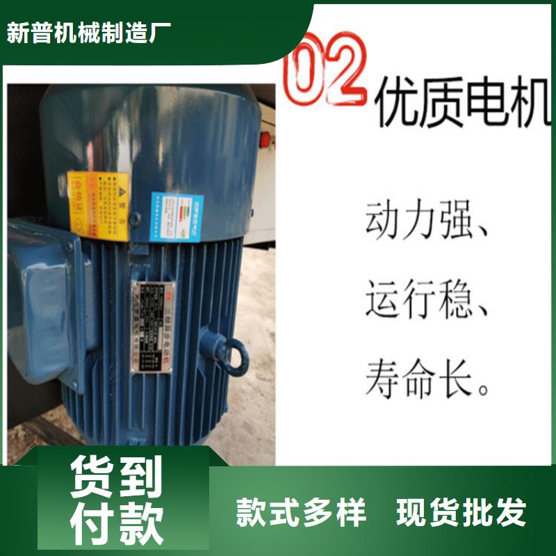 五立方攪拌罐-二次結構澆筑機專業生產設備