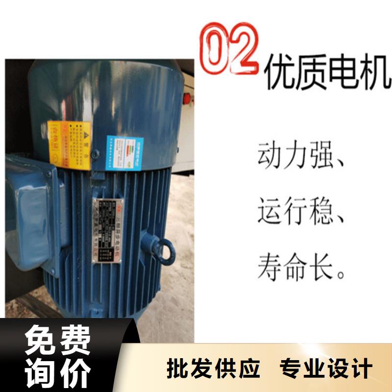 安新砂漿存儲罐規格