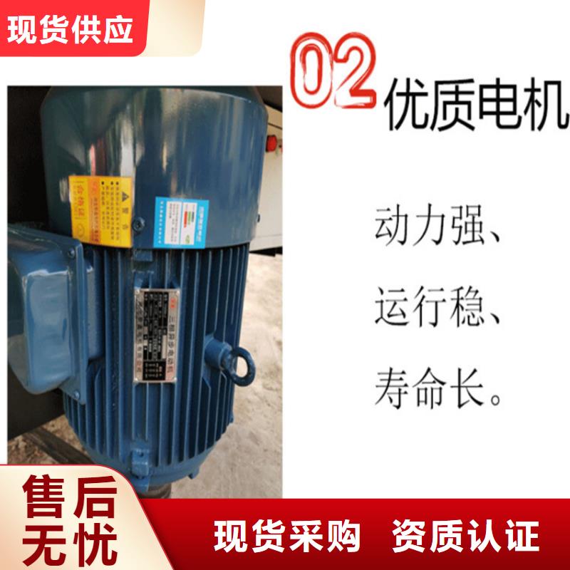 干粉砂漿儲存罐質量可靠