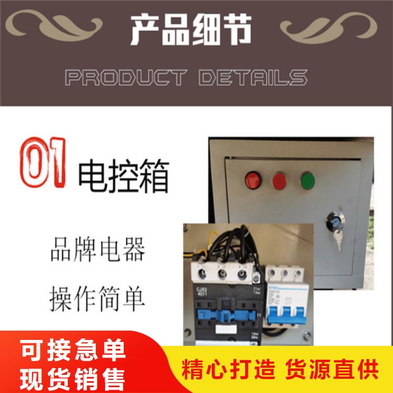 五立方攪拌罐_砂漿噴涂機多種款式可隨心選擇