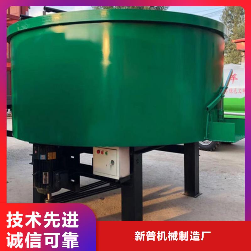 五立方細石砂漿儲存罐源頭好貨