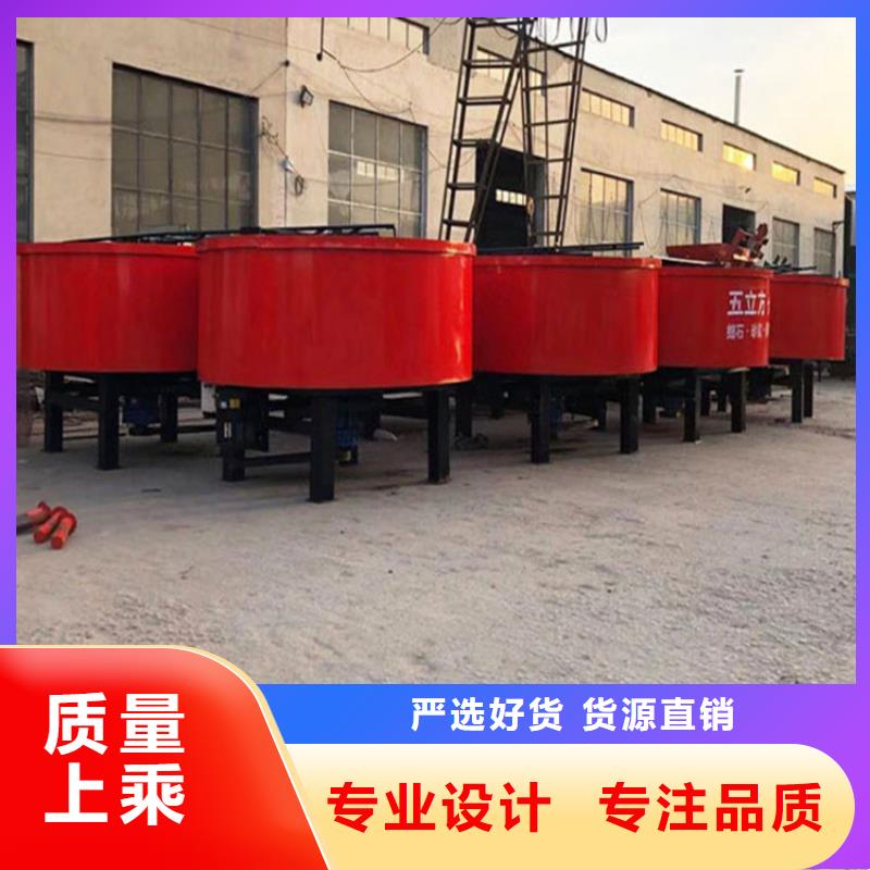 五立方攪拌罐混凝土輸送泵口碑好實力強