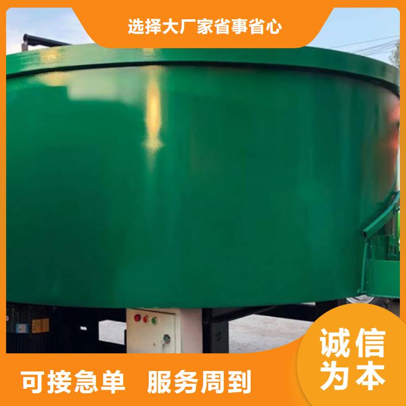 五立方攪拌罐二次構(gòu)造柱上料機(jī)老客戶鐘愛