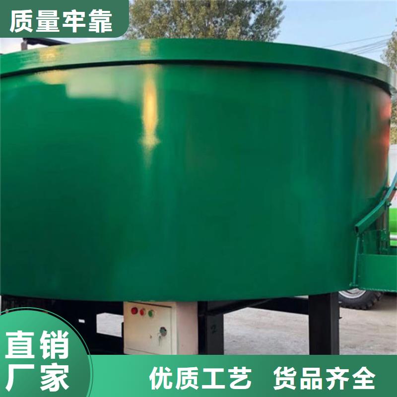 五立方攪拌罐,二次構造柱上料機廠家定制速度快工期短