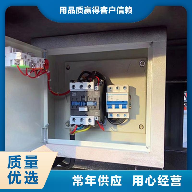 混凝土儲存罐廠家直供