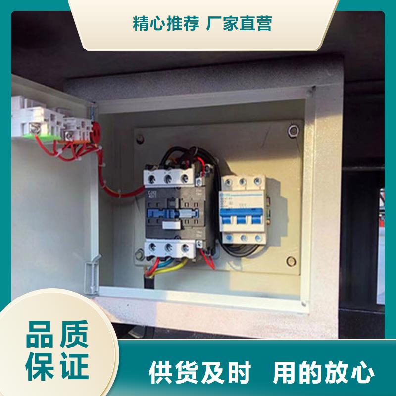 金臺6立方混凝土攪拌罐代理商