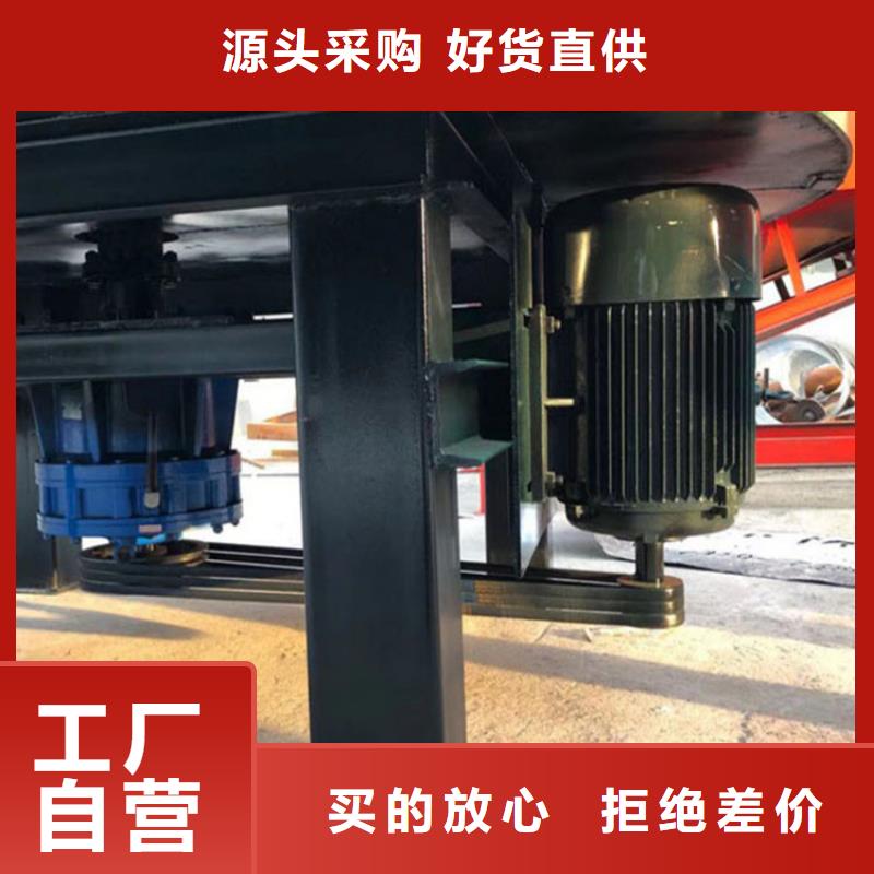 洛南縣平口五立方細石砂漿儲存罐型號源頭好貨