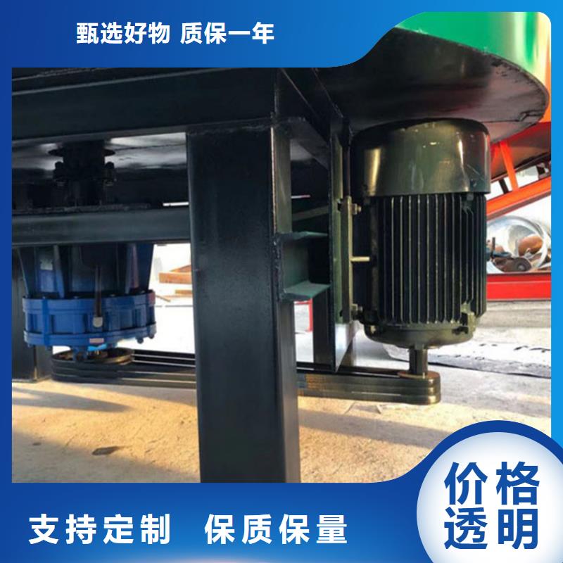永泰縣水泥砂漿儲料罐型號全