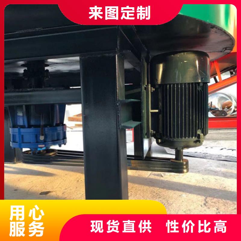 五立方攪拌罐-二次結構澆筑機專業生產設備