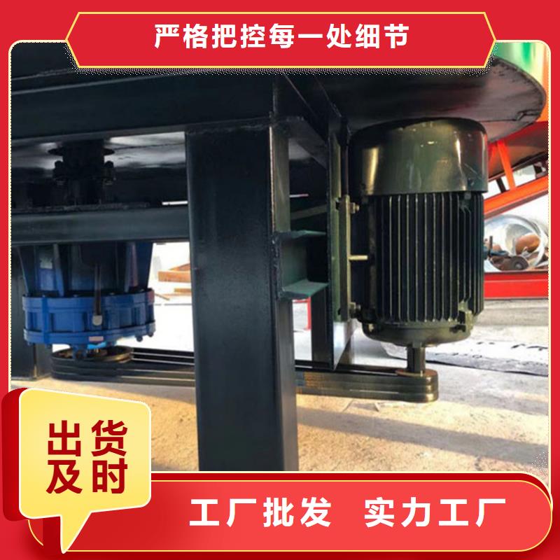 立式小型攪拌桶十余年廠家