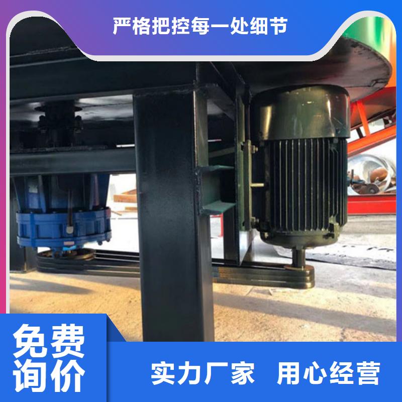 【五立方攪拌罐,電動上磚機工廠直營】