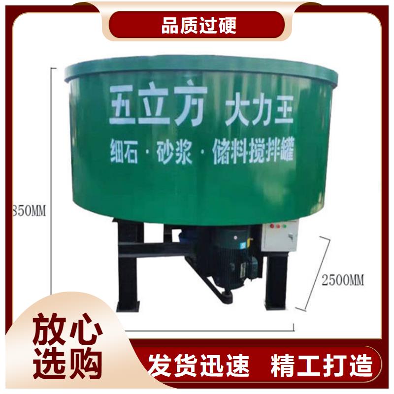 【五立方攪拌罐混凝土輸送泵安裝簡單】