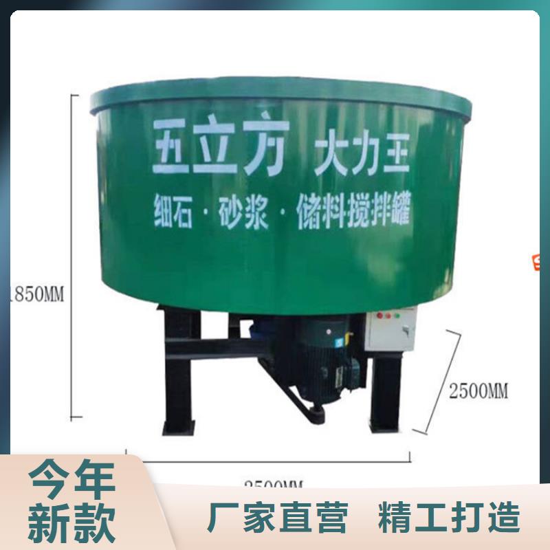 混凝土存料罐用完怎么清洗發貨及時