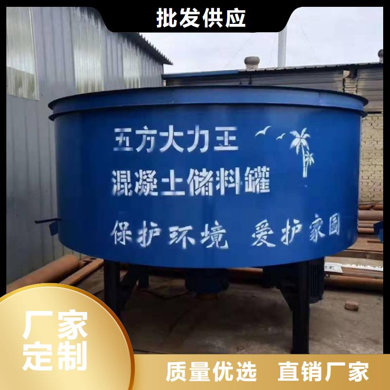 五立方攪拌罐二次結構澆筑機廠家直發