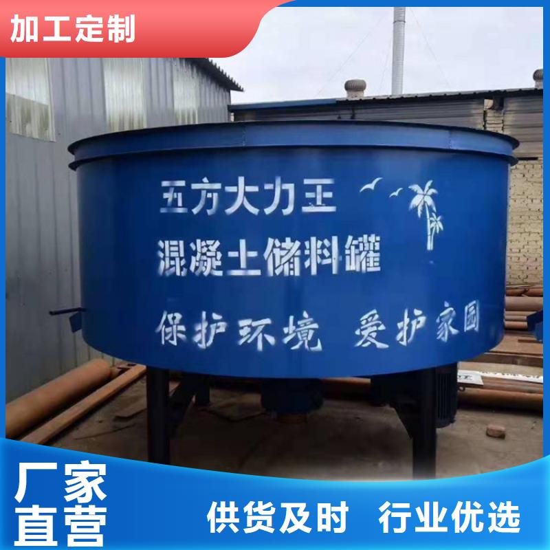丹鳳混凝土儲料池品質(zhì)保障