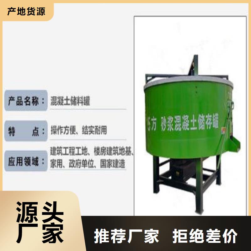 五立方攪拌罐纏繞膜打包機多年行業積累
