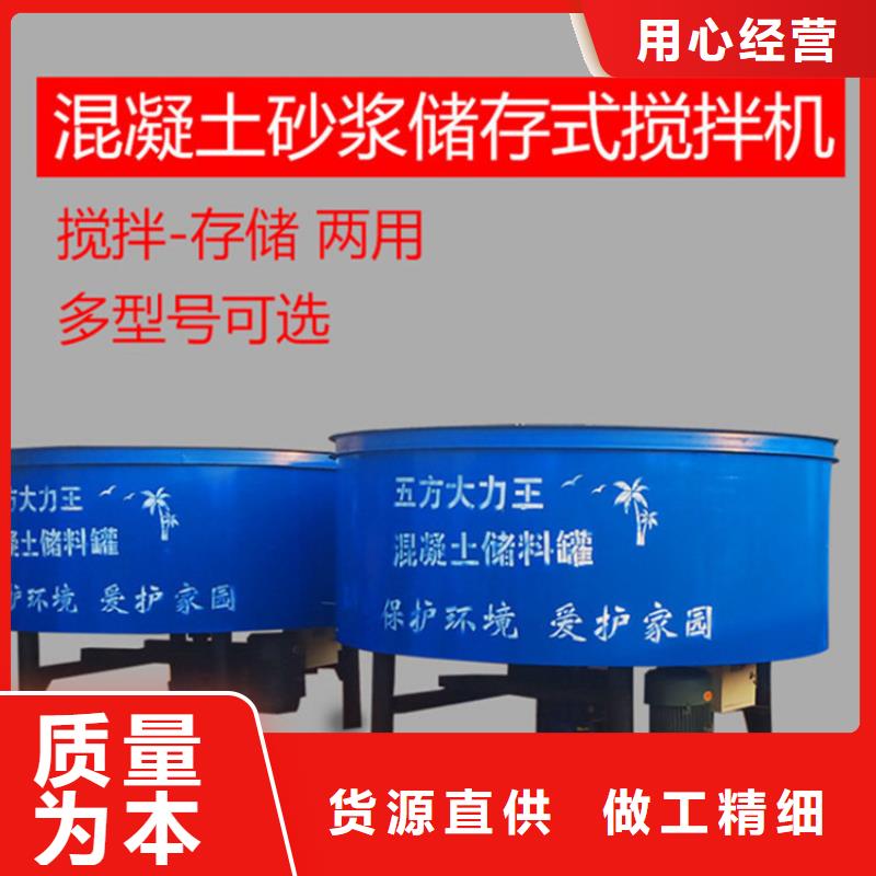 干粉砂漿儲存罐質量可靠