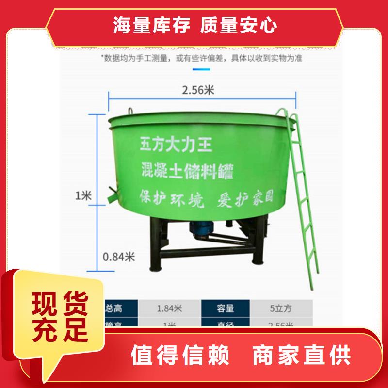 二次构造柱泵视频-鄂城|华容|宜昌|恩施|咸宁|荆州|武汉|黄冈二次构造柱泵海量现货直销-新普机械制造厂(鄂州市分公司)