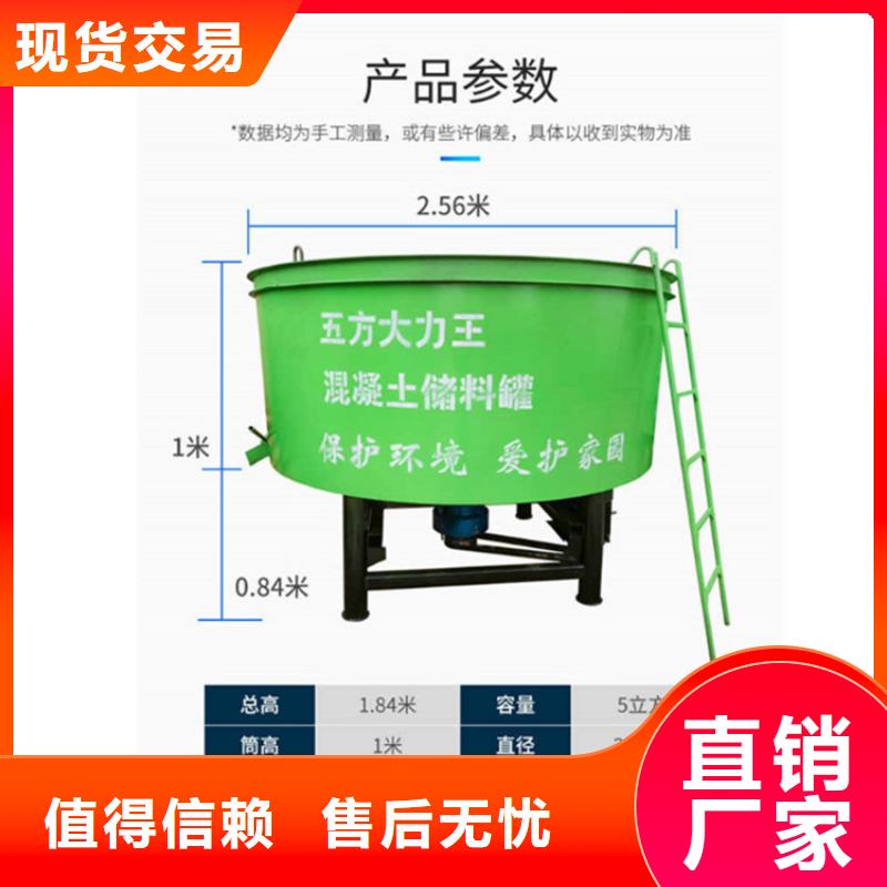 抹灰砂漿儲(chǔ)料罐2025在線咨詢