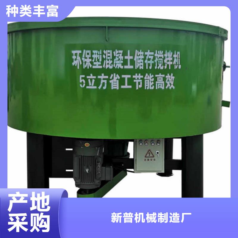 混凝土儲存罐廠家直供