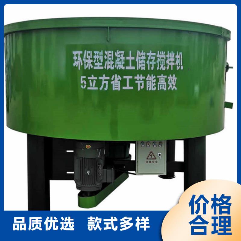 二次构造柱泵视频-鄂城|华容|宜昌|恩施|咸宁|荆州|武汉|黄冈二次构造柱泵海量现货直销-新普机械制造厂(鄂州市分公司)