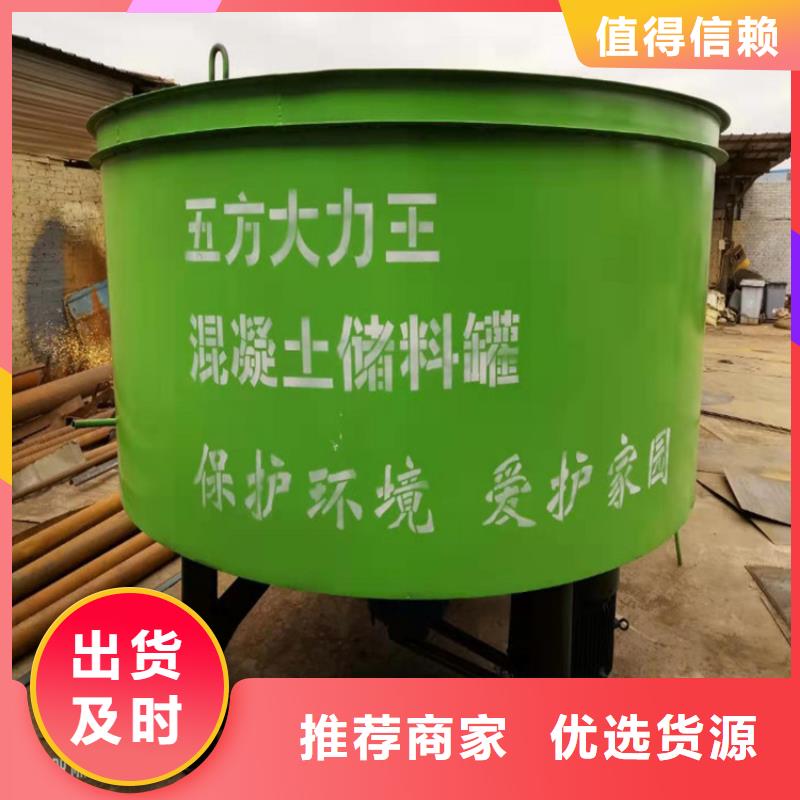 定州砂漿存儲罐誠信企業