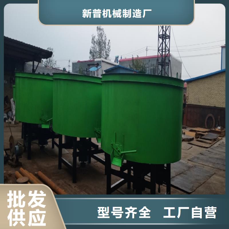 五立方攪拌罐,二次構造柱上料機廠家定制速度快工期短