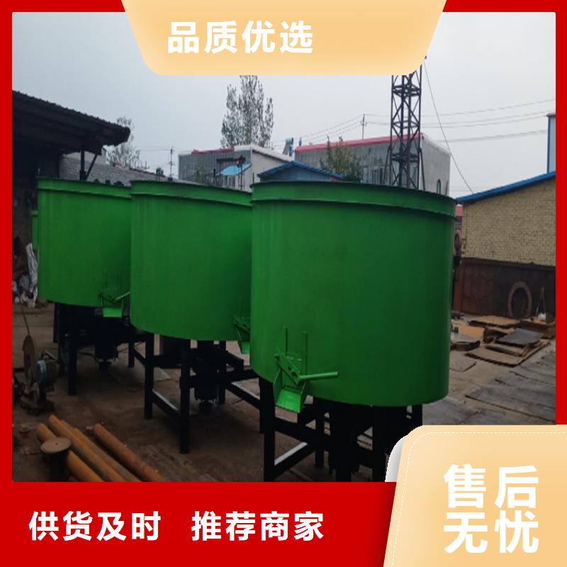 金臺6立方混凝土攪拌罐代理商