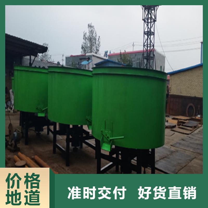 五立方攪拌罐多重實(shí)力廠(chǎng)家