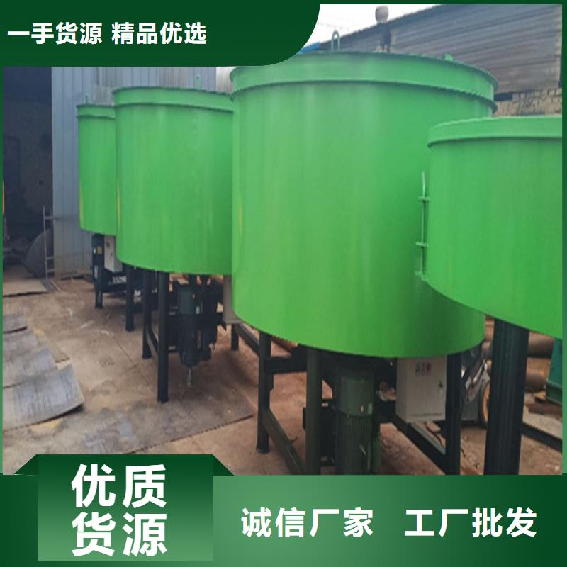 邢臺五立方攪拌罐貨源