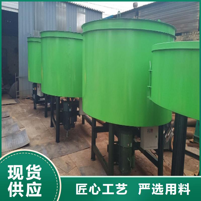 五立方攪拌罐【電動上磚機】品質保證實力見證