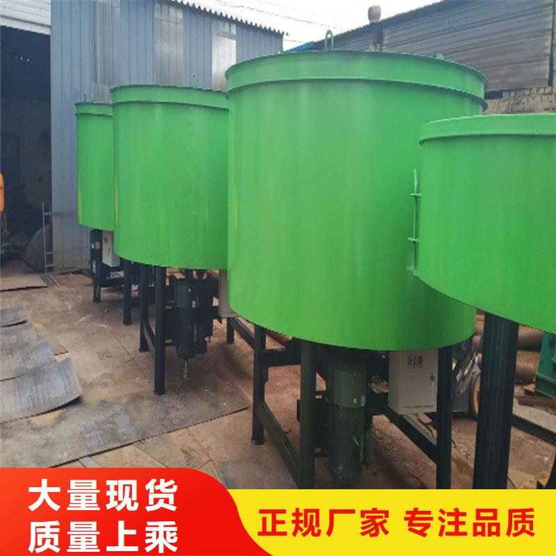 五立方攪拌罐_電動上磚機精品選購