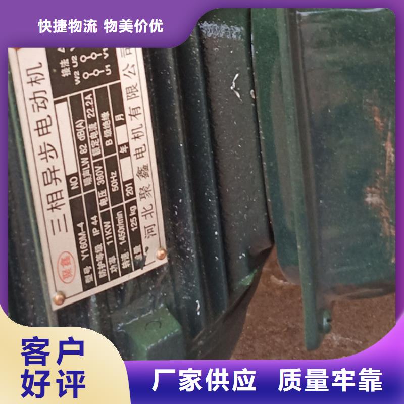 惠濟區五立方混凝土儲存攪拌罐型號-選擇適合的更方便快捷