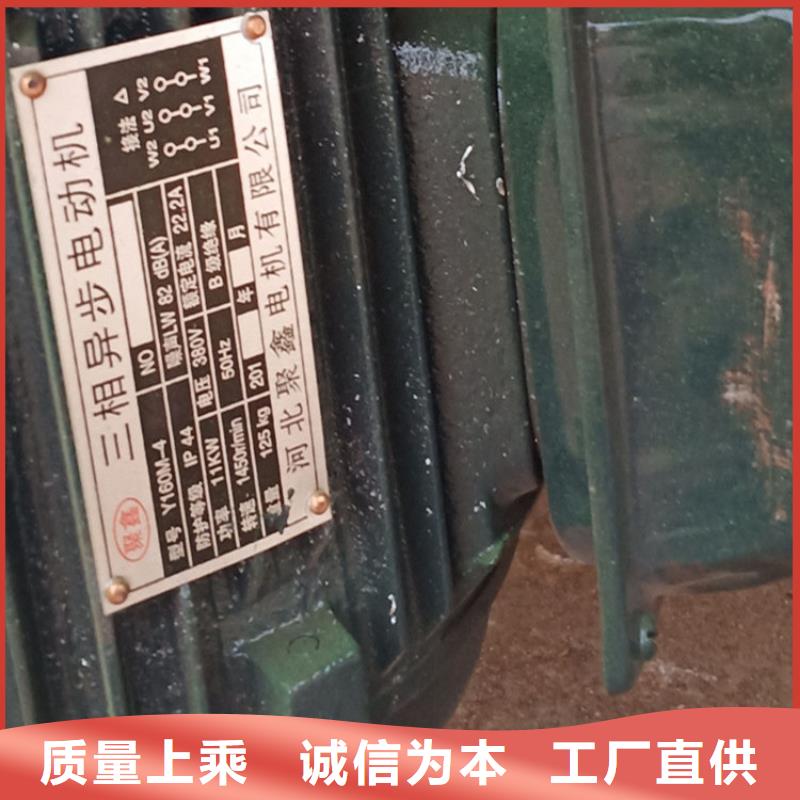 新建區混凝土二次儲存攪拌機要多少錢-加速工程施工高速率