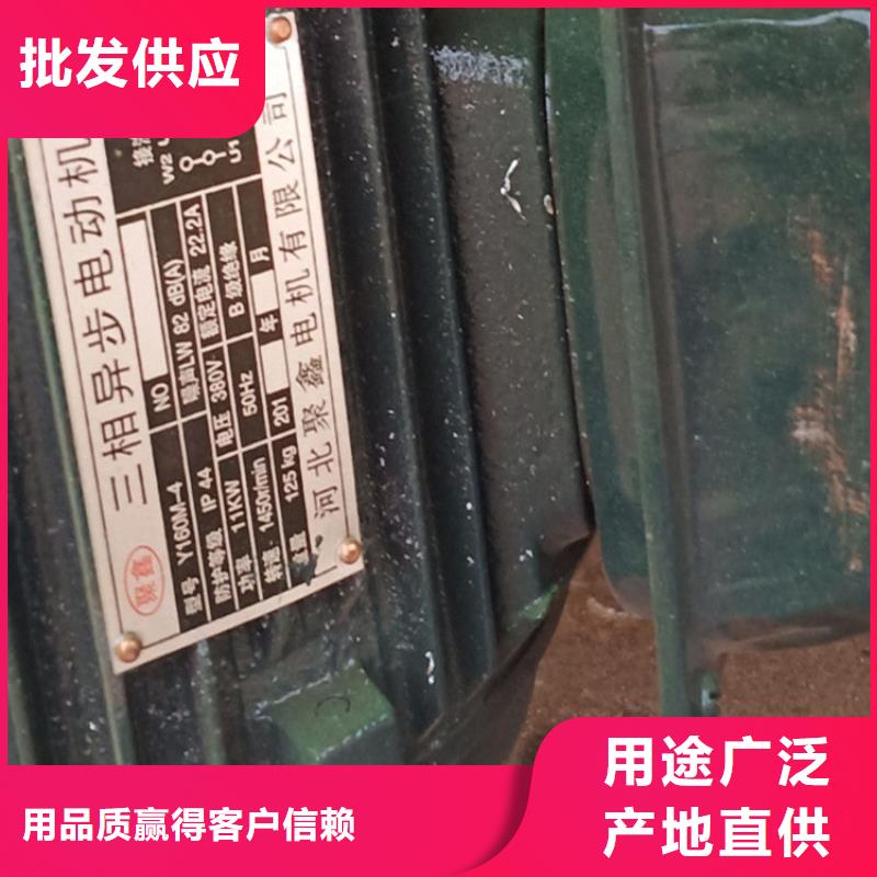 南芬5立方攪拌罐種類齊全