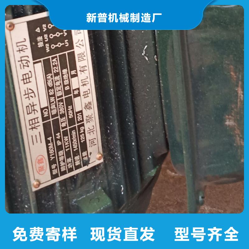 鄖縣平口混凝土儲存攪拌機詳細介紹